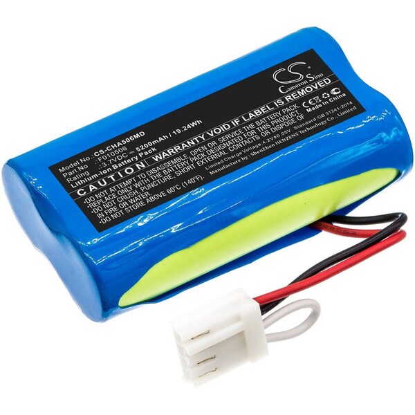 Bsc Preferred Cardinalhealth Kangaroo Joey Kangaroo Joey Enteral Feeding 5200mAh Medical Replacement Battery CS-CHA506MD - main
